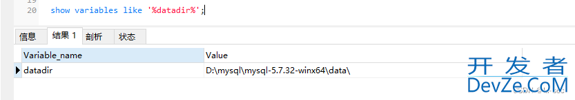 windows下如何解决mysql secure_file_priv null问题