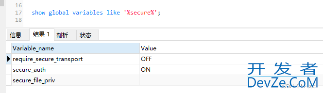 windows下如何解决mysql secure_file_priv null问题