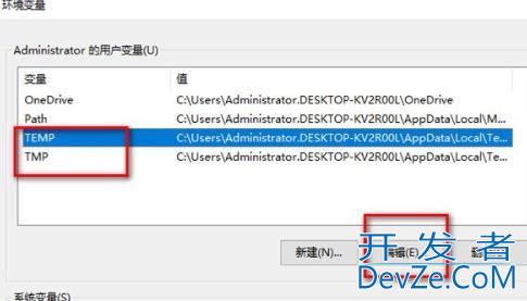 Win10桌面出现一大堆数字怎么办 win10桌面出现很多数字解决办法