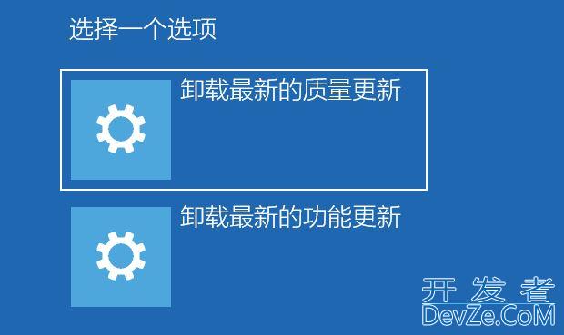 win10不能上网右下角显示地球怎么办 win10网络成地球无法上网的多种解决办法