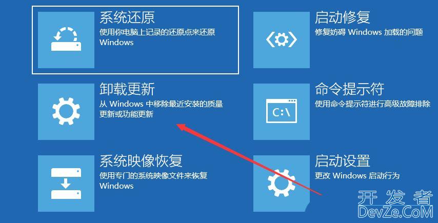 win10不能上网右下角显示地球怎么办 win10网络成地球无法上网的多种解决办法