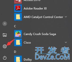 win10不能上网右下角显示地球怎么办 win10网络成地球无法上网的多种解决办法