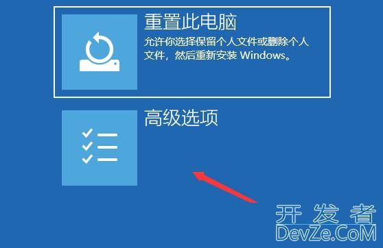 win10不能上网右下角显示地球怎么办 win10网络成地球无法上网的多种解决办法