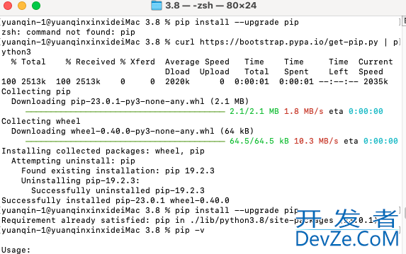 mac系统装python后pip命令不能用的解决方案