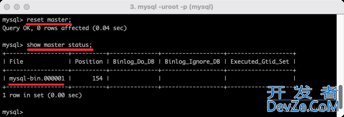 SpringBoot数据库恢复的两种方法mysqldump和mysqlbinlog