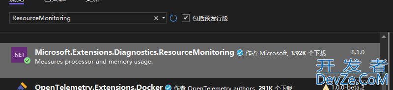 .NET使用IResourceMonitor实现获取资源信息