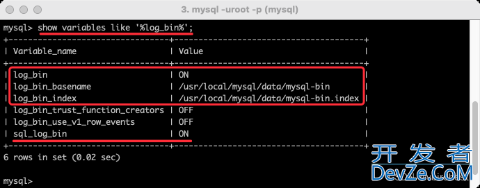 SpringBoot数据库恢复的两种方法mysqldump和mysqlbinlog