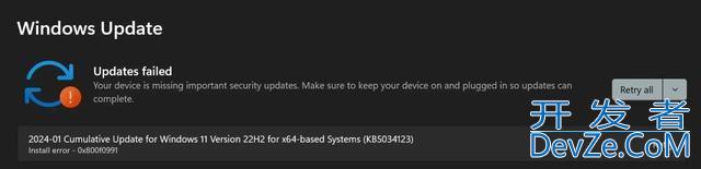 Win11用户反馈无法安装微软1月更新KB5034123(附解决办法)