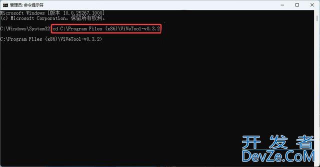 Win10锁屏怎么设置天气插件 Win10锁屏时显示天气小部件的技巧