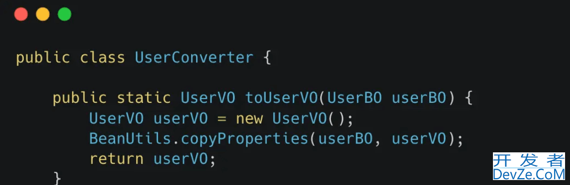 Java中的 VO,BO,DO 对象命名问题小结
