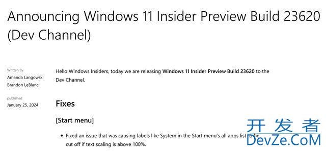 Win11 Dev 预览版 Build 23620今日发布 附ISO下载和更新日志汇总