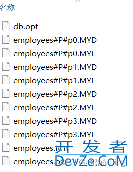 mysql创建表分区的实现示例