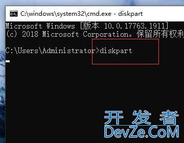 硬盘序列号是几位数 Win11硬盘序列号查询方法