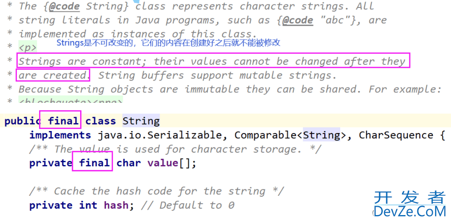 Java中字符串String常用方法详解