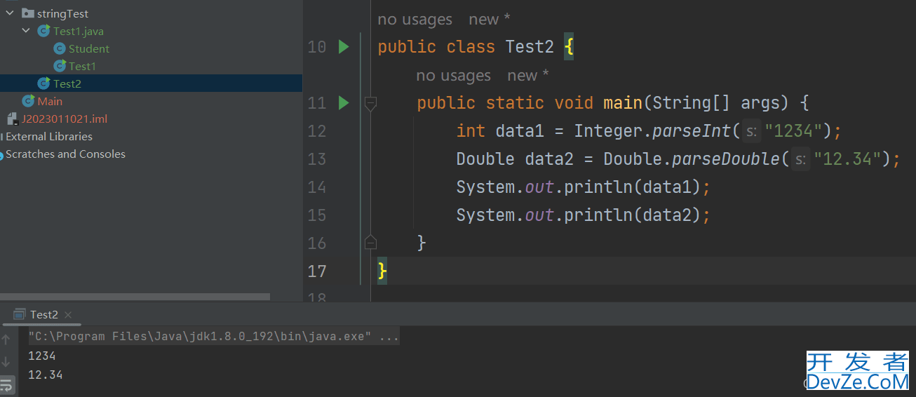 Java中字符串String常用方法详解