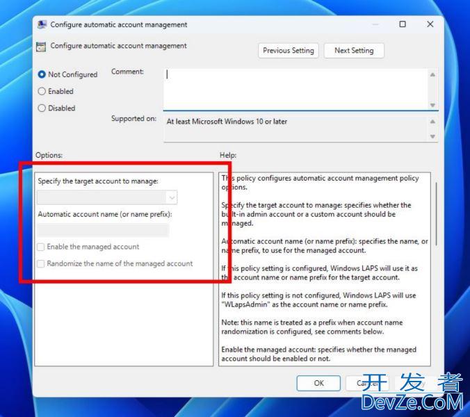 Win11 Canary 26040 预览版更新发布(附更新修复汇总)