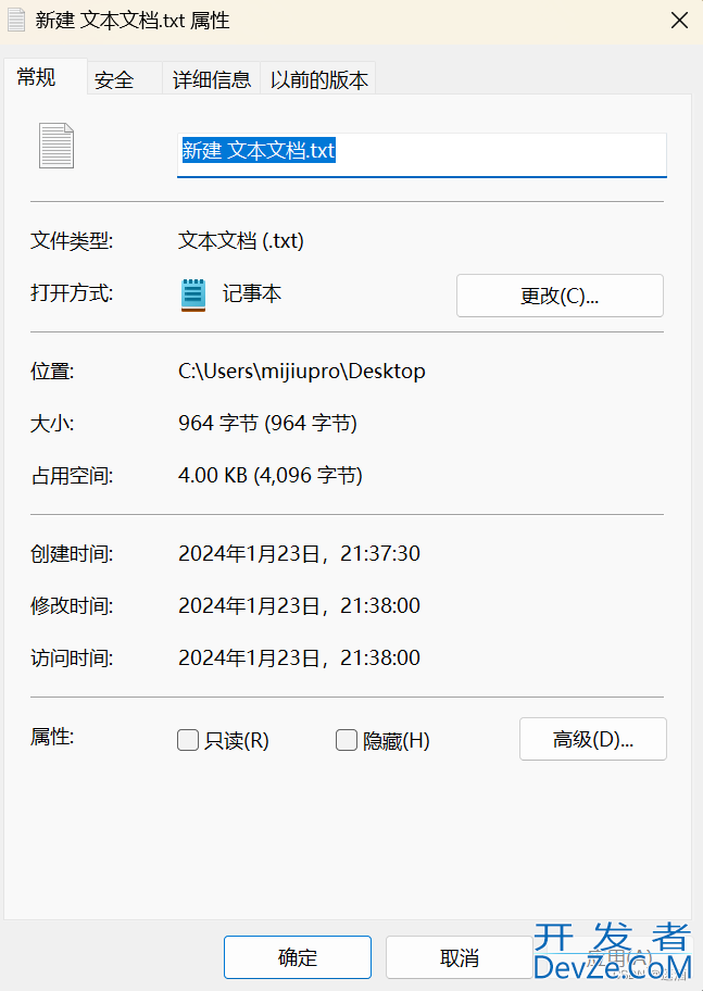 新版idea创建spring boot项目的详细教程