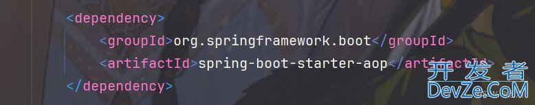 SpringBoot统计一个Bean中方法的调用次数的实现步骤