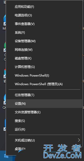 win10如何设置应用获取来源 Win10设置应用下载来源的方法