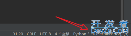 PyCharm运行python测试,报错“没有发现测试”/“空套件”的解决