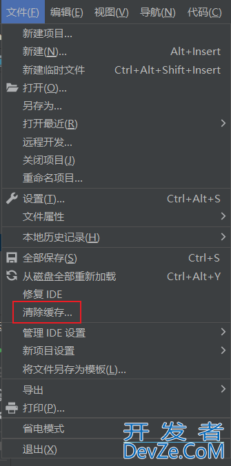 PyCharm运行python测试,报错“没有发现测试”/“空套件”的解决