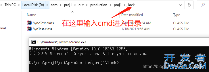 Java线程中synchronized的用法与原理解析