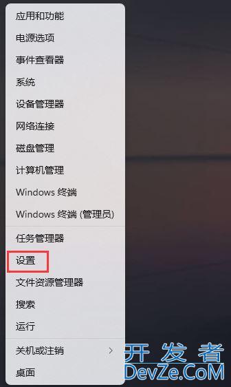 Win11检查更新变成灰色怎么办 win11不能更新的修复方法