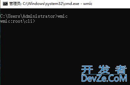 Win11系统内置WMIC管理工具今起禁用