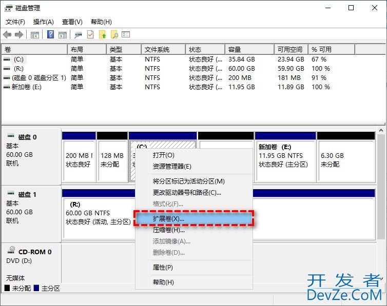 磁盘管理替代工具有哪些 Win10自带磁盘管理替代工具推荐