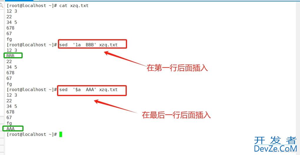 Shell中sed编辑器的具体使用