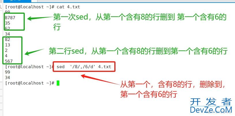 Shell中sed编辑器的具体使用