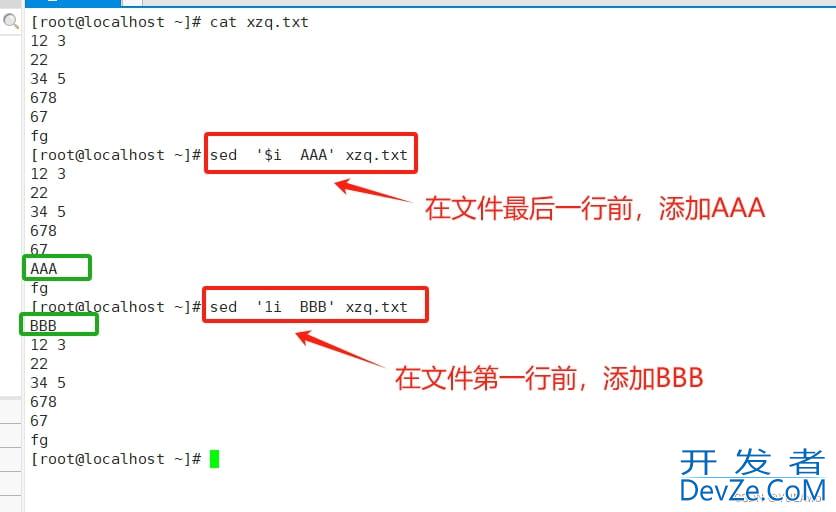 Shell中sed编辑器的具体使用