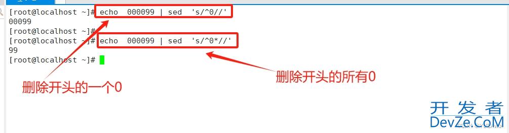 Shell中sed编辑器的具体使用