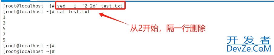 Shell中sed编辑器的具体使用