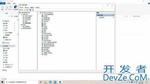 微软输入法打字时不显示选字框怎么办 Win10打字不显示选词的解决办法