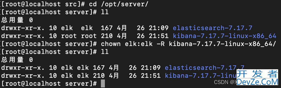 SpringBoot整合ELK做日志超完整详细教程