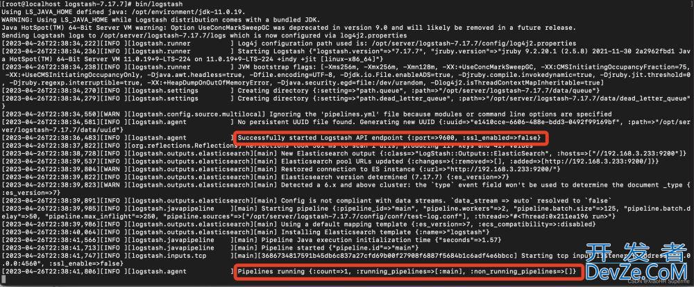 SpringBoot整合ELK做日志超完整详细教程