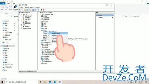 微软输入法打字时不显示选字框怎么办 Win10打字不显示选词的解决办法