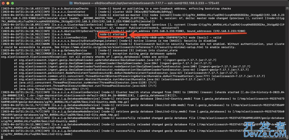 SpringBoot整合ELK做日志超完整详细教程