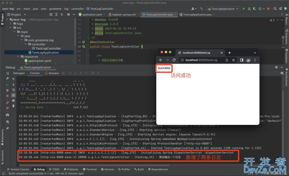 SpringBoot整合ELK做日志超完整详细教程