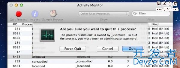 强行退出Mac上应用程序的6 种方法