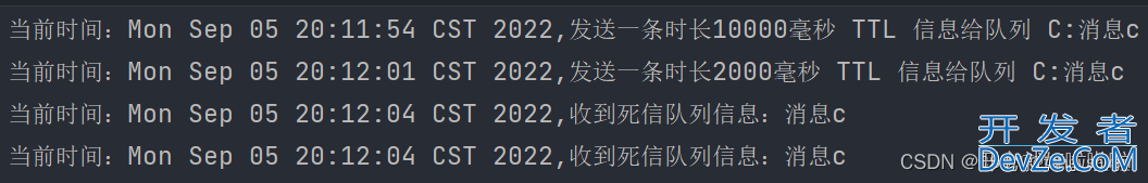 redis和rabbitmq实现延时队列的示例代码