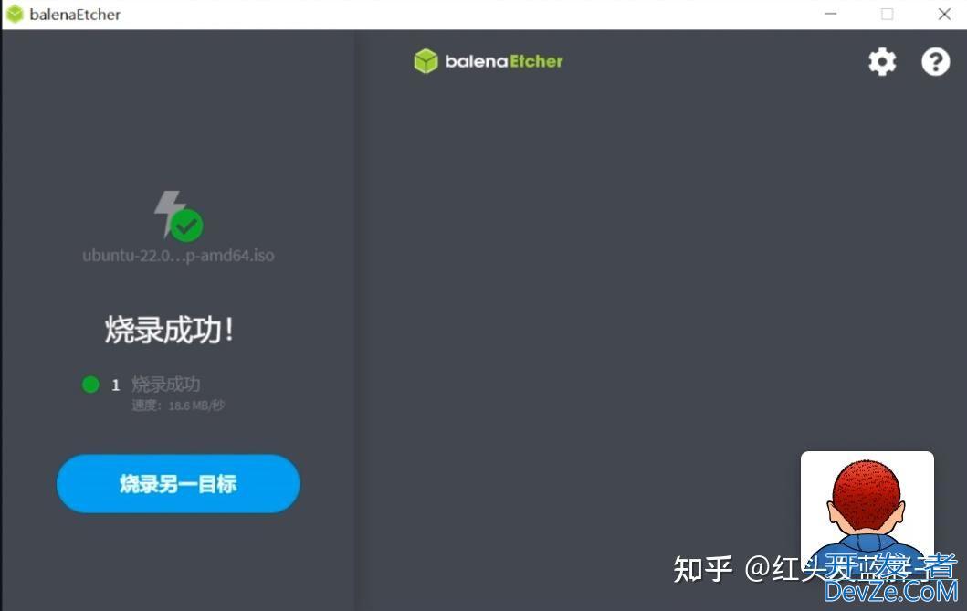 Ubuntu 24.04 LTS怎么装? Ubuntu 24.04 LTS保姆级安装教程