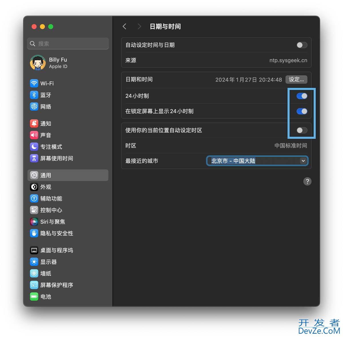 mac时间调节指南! 设定Mac日期和时间让每一秒都精准无误的技巧