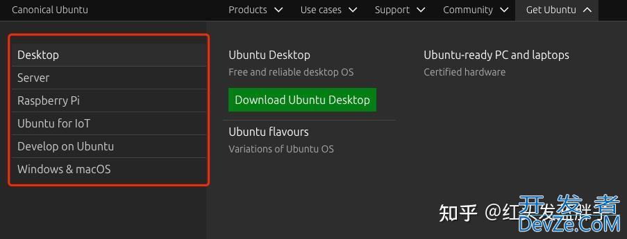 Ubuntu 24.04 LTS怎么装? Ubuntu 24.04 LTS保姆级安装教程