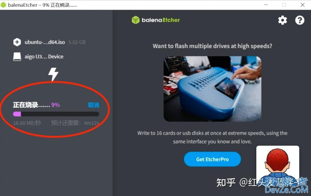 Ubuntu 24.04 LTS怎么装? Ubuntu 24.04 LTS保姆级安装教程