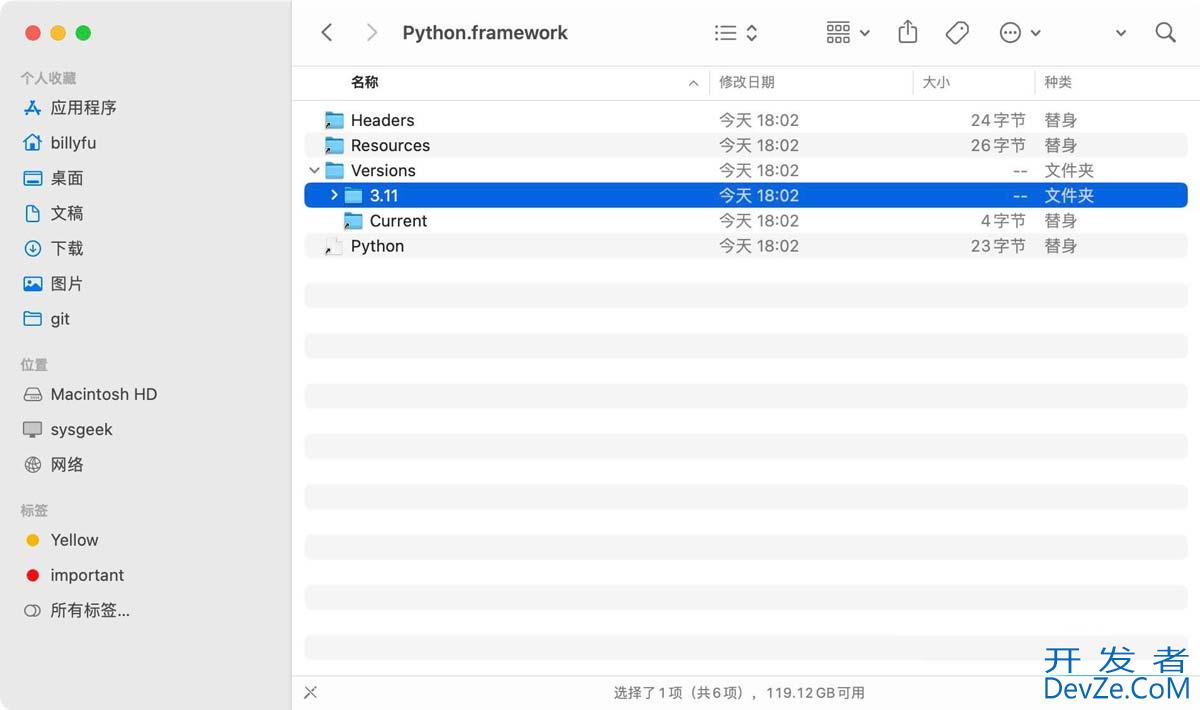 mac怎么删除python? mac系统干净卸载Python3的图文教程