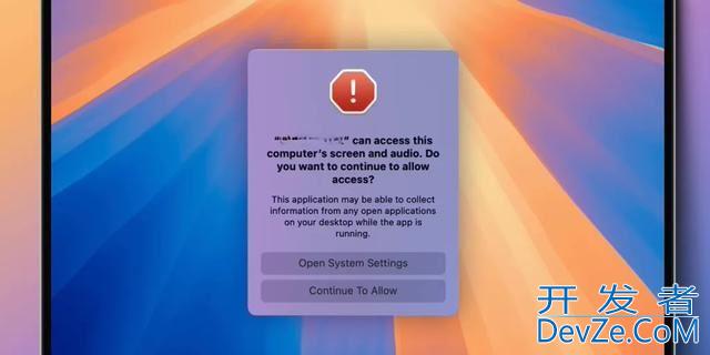 苹果macOS 15 Sequoia增强安全:屏幕访问权限每周需重新授权