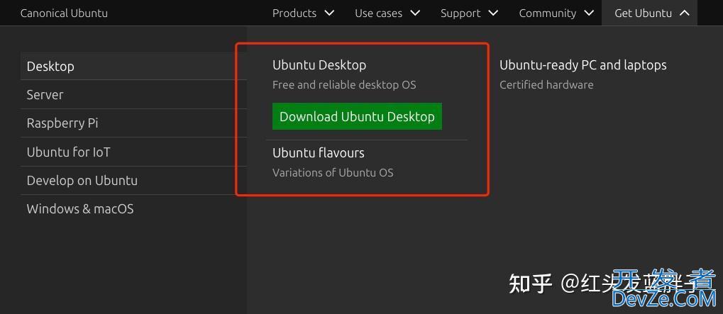 Ubuntu 24.04 LTS怎么装? Ubuntu 24.04 LTS保姆级安装教程