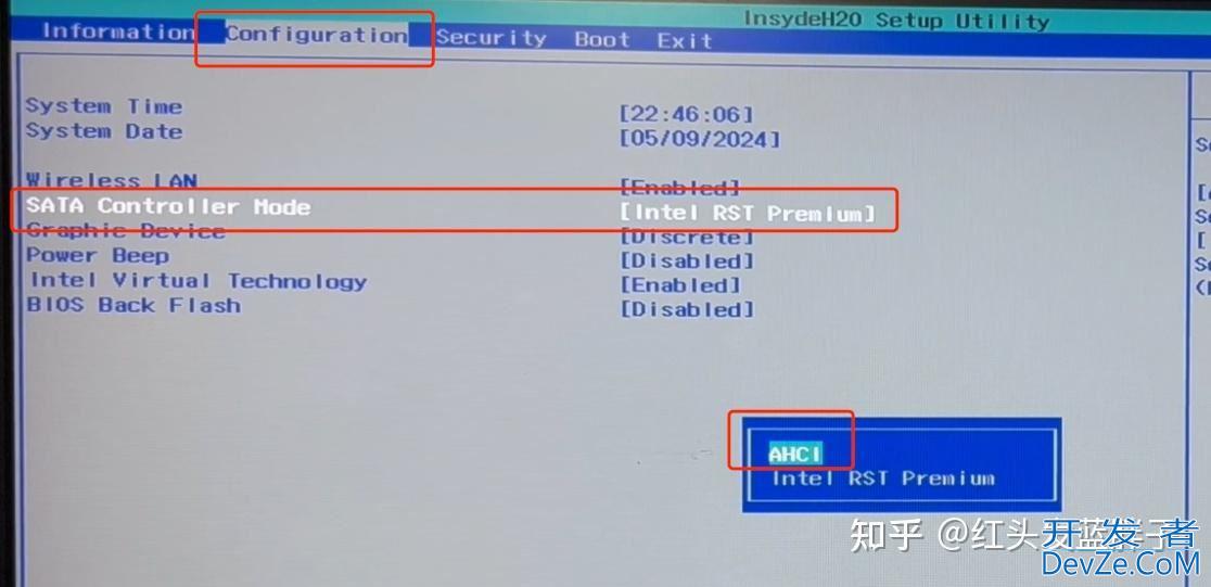Ubuntu 24.04 LTS怎么装? Ubuntu 24.04 LTS保姆级安装教程